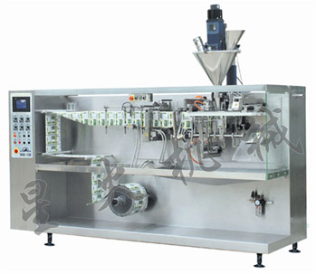 �Ԅ�ˮƽʽ���b�C(j��)