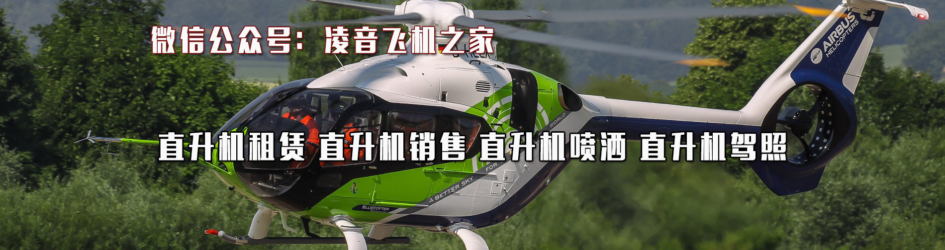 25�����w���Q(ch��ng)�ذ��b�C(j��)е