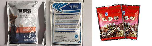 ���b�ۄ����b�C(j��)