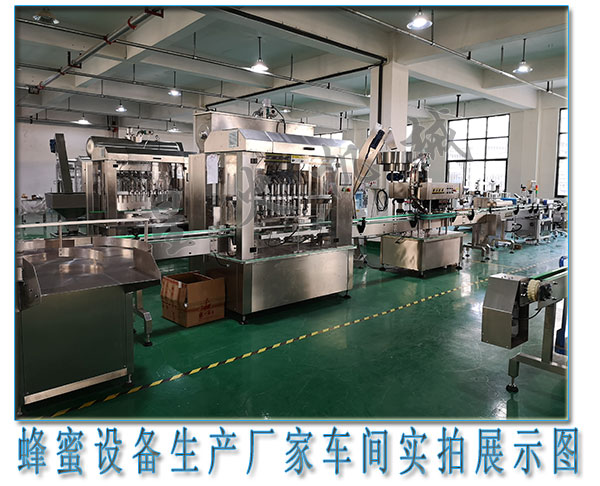 ȫ�Ԅӷ��۹��b�C�������O�����a(ch��n)�S��