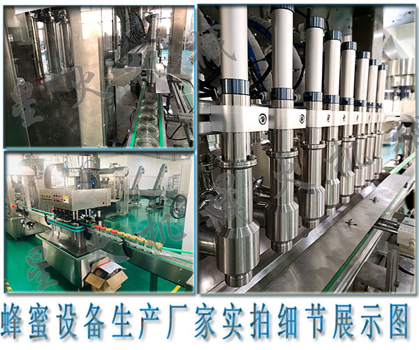 ȫ�Ԅӷ��۹��b�C�������O�����a(ch��n)�S��