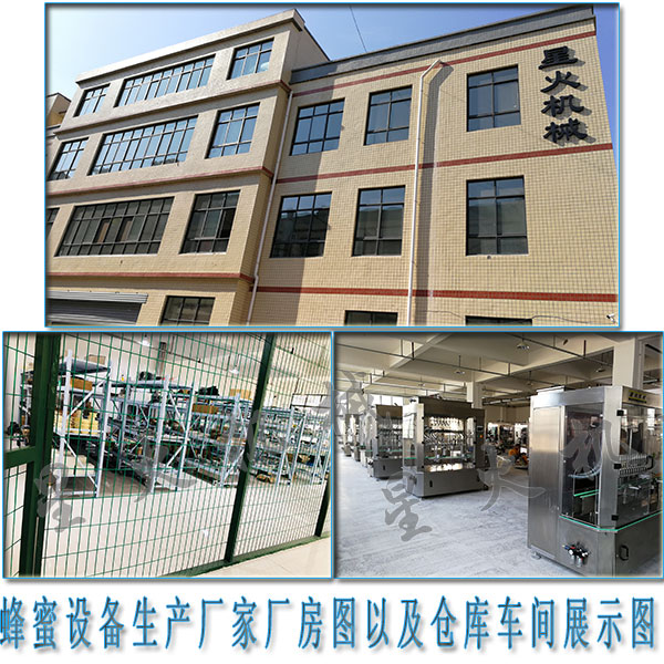 ȫ�Ԅӷ��۹��b�C�������O�����a(ch��n)�S��