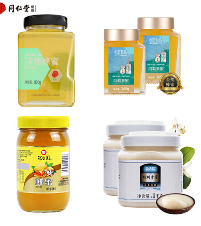 ȫ�Ԅӷ��۹��b�C�������O�����a(ch��n)�S��