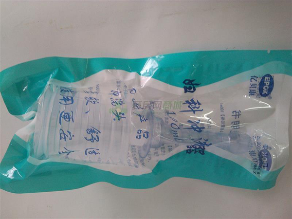 һ���Կ����ԄӰ��b�C��Ʒ