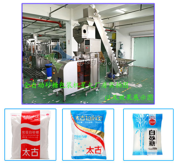 ȫ�Ԅ�(d��ng)ɰ�ǰ��b�C(j��)