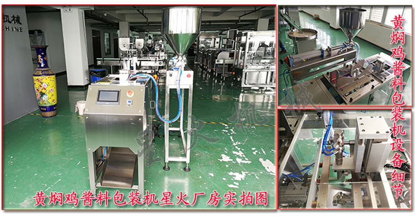 �S�F�u�u�ϰ��b�C(j��)