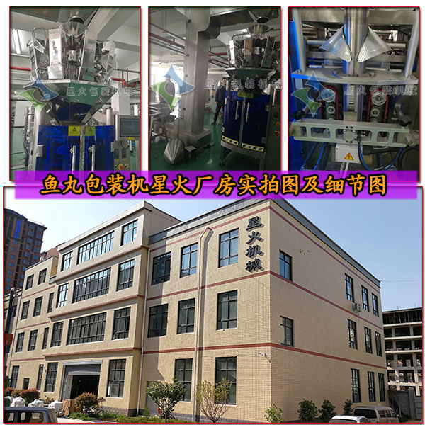 ȫ�Ԅ��~����b�C