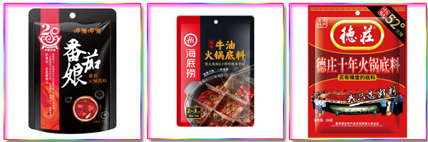 火鍋底料食品包裝機(jī)