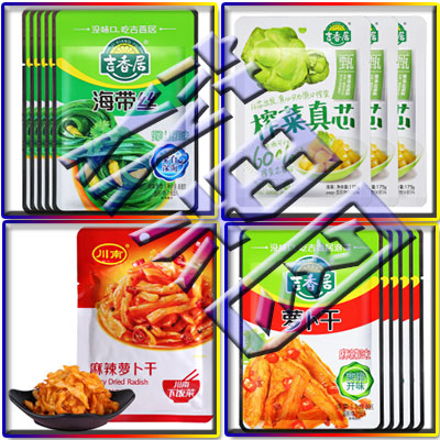 稱重醬菜包裝機(jī)