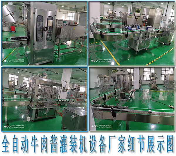 ţ���u���b�C�O(sh��)�䣬ȫ�Ԅ�ţ���u���b�C�O(sh��)��S��