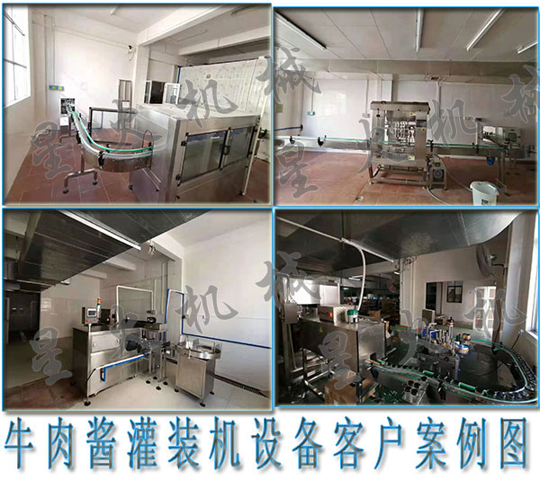 ţ���u���b�C�O(sh��)����ȫ�Ԅ�ţ���u���b�C�O(sh��)��S��