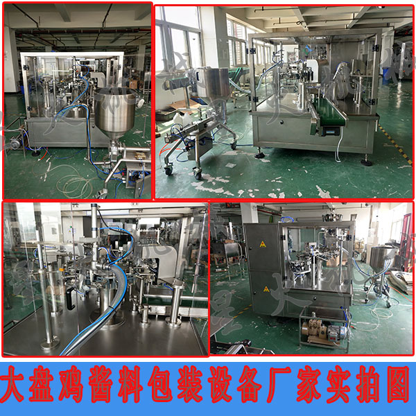 ��P�u�u�ϰ��b�O(sh��)������P�u�u�ϰ��b�O(sh��)��S��