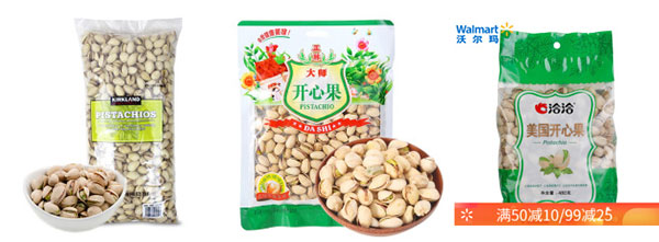 �Ԅӻ��_�Ĺ����b�Cе�O(sh��)�䣬ȫ�Ԅ��_�Ĺ����b���a(ch��n)��ˮ��