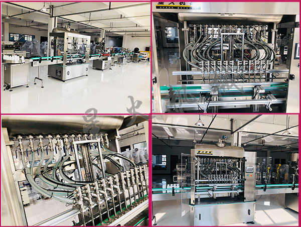 全自動玻璃水灌裝機設備/自動化玻璃水灌裝生產(chǎn)流水線