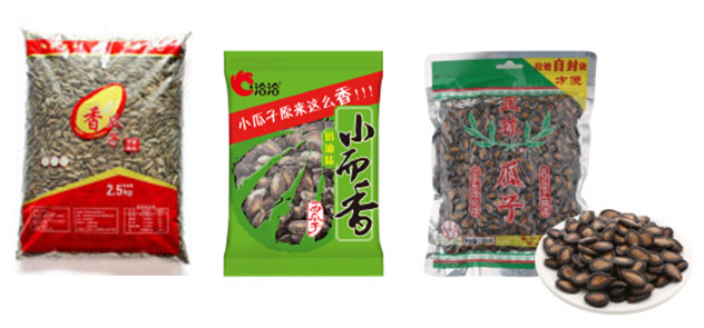 全自動瓜子包裝機械設備/自動化瓜子包裝生產(chǎn)流水線