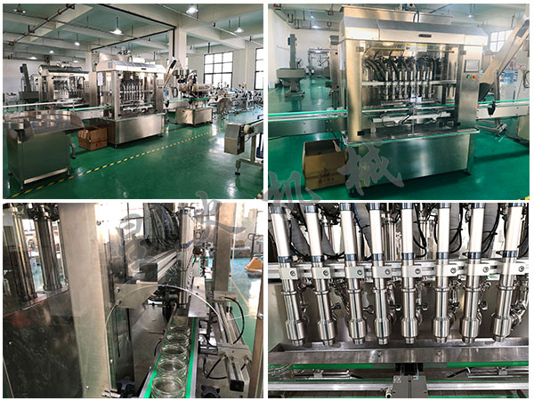 阿膠漿灌裝機(jī)/ 瓶裝阿膠漿灌裝生產(chǎn)線