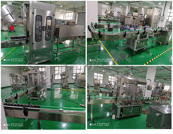 ȫ�Ԅ��u�Ϲ��b�C(j��)�O(sh��)��/�Ԅӻ��u�Ϲ��b���a(ch��n)��