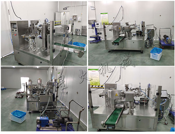 小型全自動(dòng)沙拉醬包裝機(jī)械/全套自動(dòng)化沙拉醬包裝生產(chǎn)線