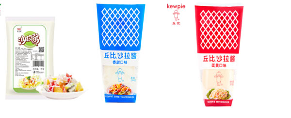 小型全自動(dòng)沙拉醬包裝機(jī)械/全套自動(dòng)化沙拉醬包裝生產(chǎn)線