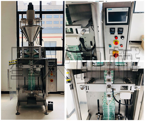 �Ԅӻ�ɽˎ�۰��b�Cе�O(sh��)��/ȫ��ȫ�Ԅ�ɽˎ�۰��b���a(ch��n)��