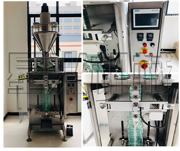 大型全套骨湯粉包裝機械設備/自動化骨湯粉包裝生產線