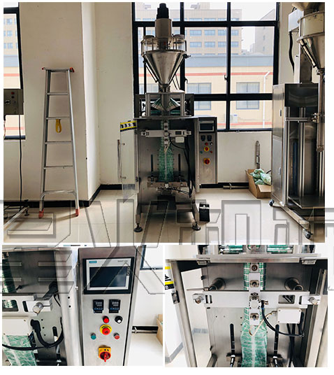 全套自動化代餐粉包裝機械設備/大型全自動代餐粉包裝生產(chǎn)線