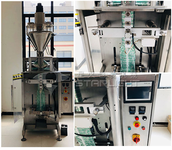 袋裝粉末獸藥自動包裝機(jī)/粉劑粉末獸藥包裝設(shè)備