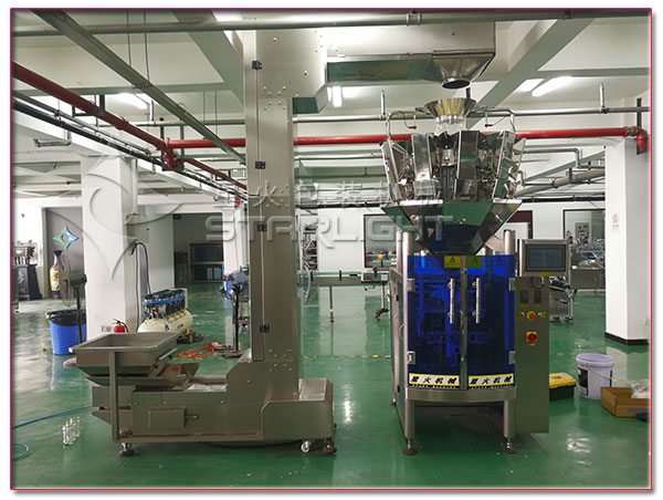 大型自動(dòng)化碧根果包裝機(jī)械/全自動(dòng)碧根果包裝生產(chǎn)線