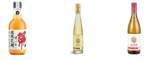 荔枝醋液體灌裝機(jī)械設(shè)備/自動化荔枝醋灌裝生產(chǎn)線