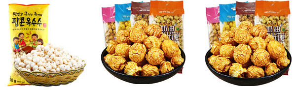 自動(dòng)化爆米花包裝機(jī)械設(shè)備/全自動(dòng)爆米花包裝生產(chǎn)線