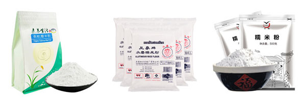 �o��ʽ�Ԅ�(d��ng)��Ŵ�׷۰��b�C(j��)е
