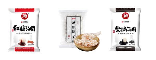 自動(dòng)化湯圓包裝機(jī)械設(shè)備