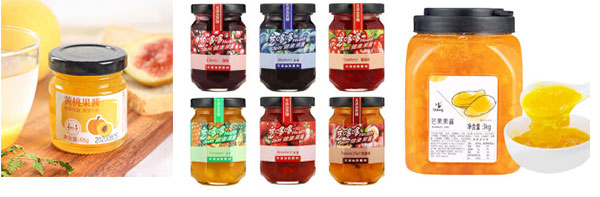 全套大型芒果醬灌裝機(jī)械設(shè)備