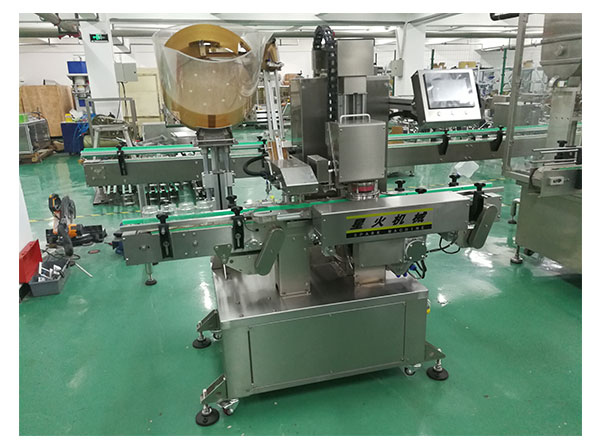 自動(dòng)化芝士醬包裝機(jī)械設(shè)備