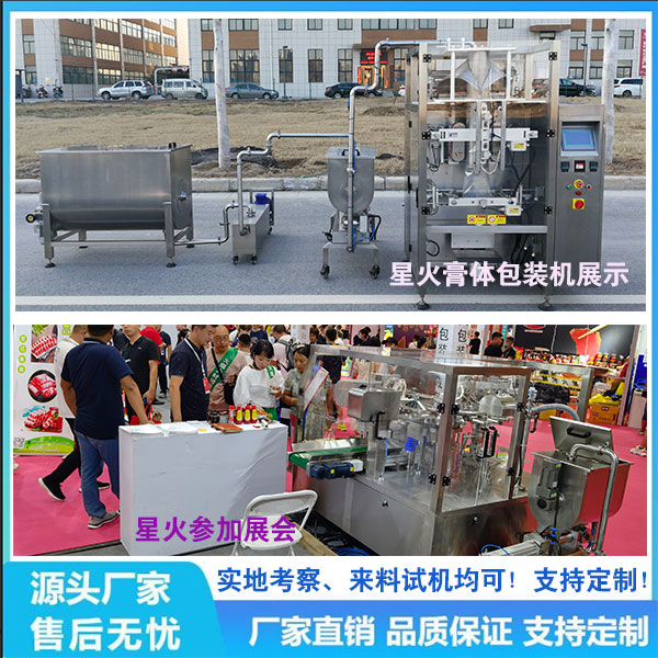 ���w���b�C(j��)е
