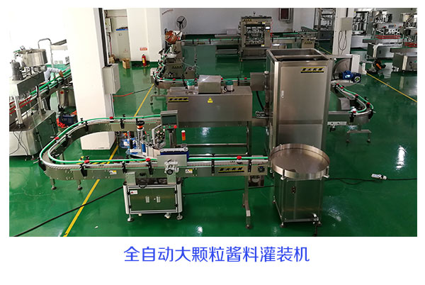 大型液體灌裝生產(chǎn)線灌裝旋蓋貼標(biāo)應(yīng)有盡有