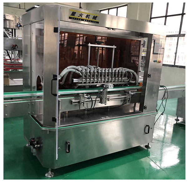 花卉生根粉包裝機(jī)