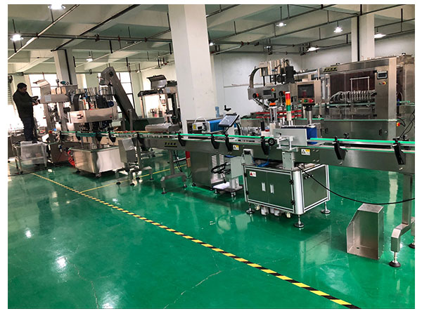 花卉生根粉包裝機(jī)