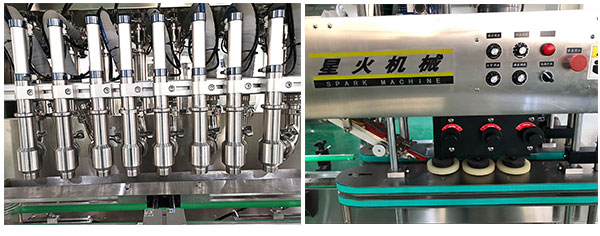 花卉生根粉包裝機(jī)