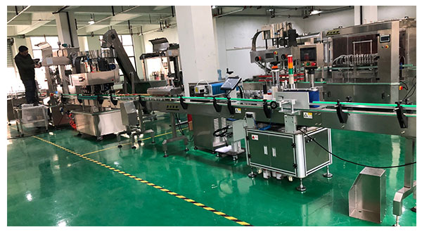 花卉生根粉包裝機(jī)