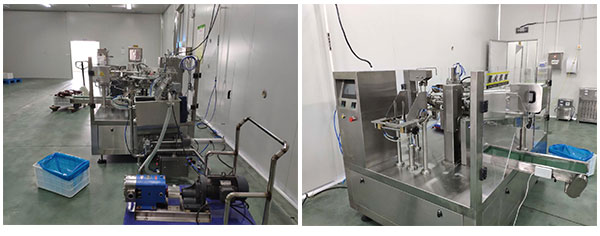 花卉生根粉包裝機(jī)