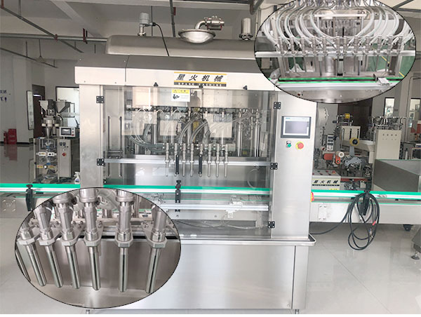 花卉生根粉包裝機(jī)