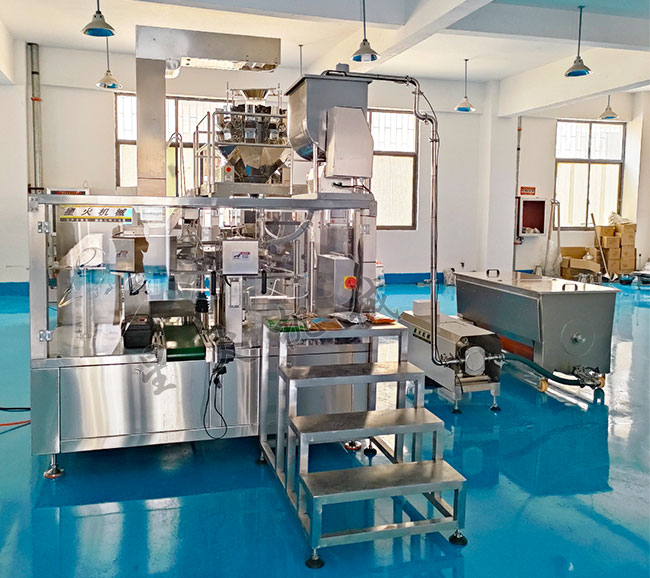 �⻬�o��ʽ���b�C(j��)�O(sh��)��