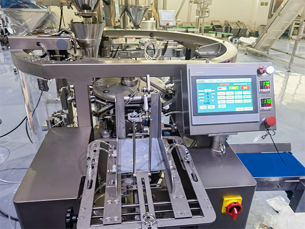 南京包裝機(jī)