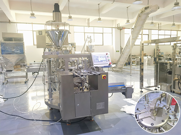 南京包裝機(jī)