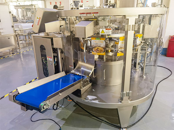 南京包裝機(jī)