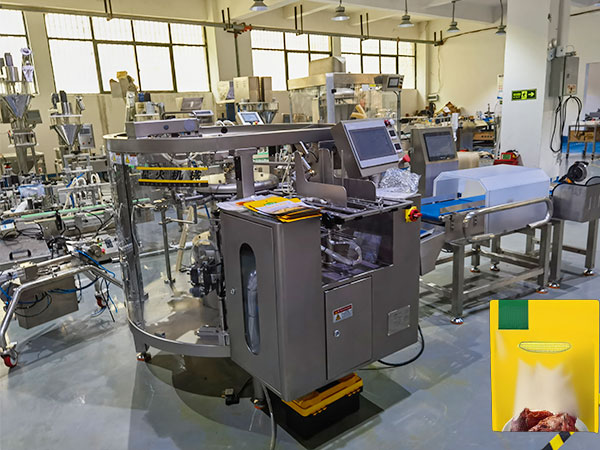 五花肉醬包裝機(jī)