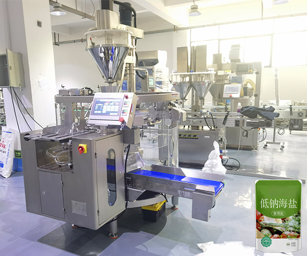 �o��ʽ�㾫�۰��b�C(j��)