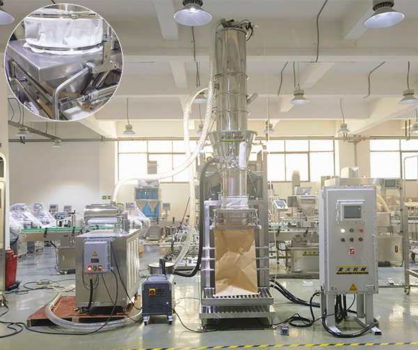 大型食品添加劑包裝機(jī)