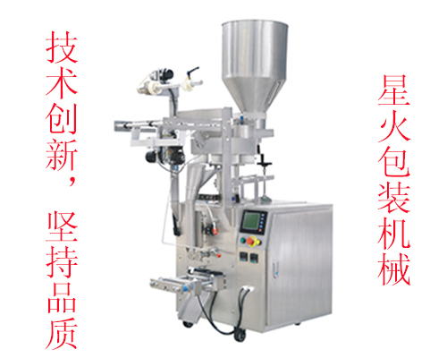 消毒劑包裝機(jī)